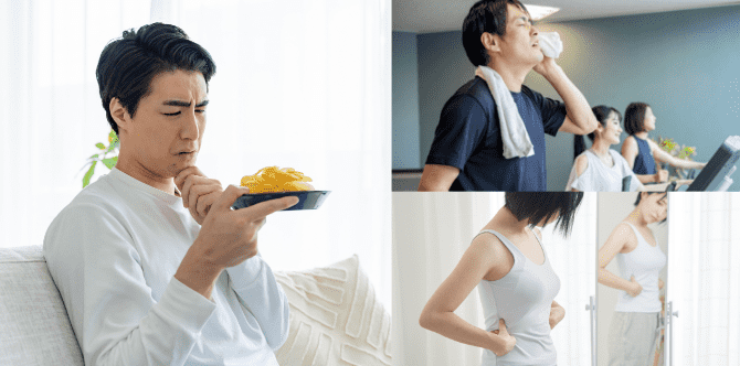 こんな方におすすめ